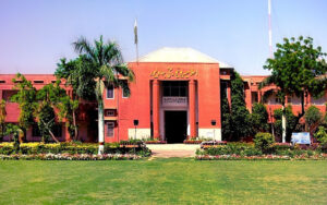 Islamia University of Bahawalpur ( IUB...