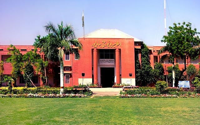 Islamia University of Bahawalpur ( IUB...