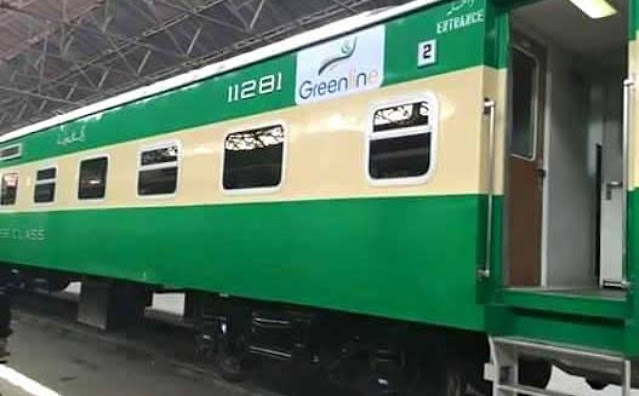 Greenline Express Detailed Review | Pakistan...